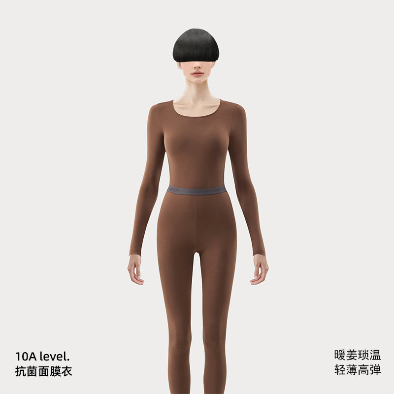 2025新款10A抗菌生姜发热女士面膜保暖内衣套装男高弹力薄款内穿|undefined