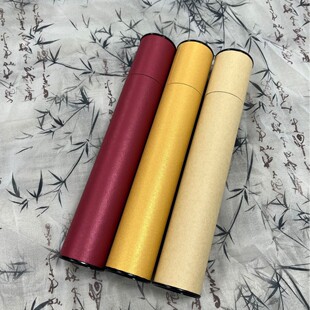 �հ׹��⏽4.5�b25.5���㼈Ͳ����  ��ɫ���x