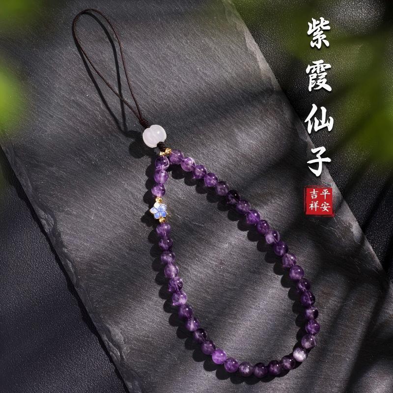 New Chinese-Style Purple Fairy Dreamy Purple Pendant Phone Chain Lanyard for Women, Exquisite Handmade Chinese-Style Ornament Wrist Strap New Chinese-Style Purple Fairy Dreamy Purple Pendant Phone Chain Lanyard for Women, Exquisite Handmade Chinese-Style Ornament Wrist Strap