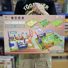 ��ͯ�����������һ�����Ͷ������̨������̨����˾�����Ϸ���