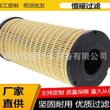 1R0756 �������� ������1R-0756 FF5323 E75KP 1R0756