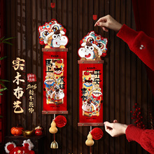 ���괺���b�����֒��2026�R��Ԫ���b��^��ϲ�c���Ì��T��