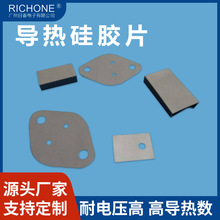 �S�����l��׃���������zƬ�͸߉�������zƬ�_�P�Դ����^���|Ƭ