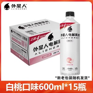 ������늽��|ˮ���ҿ�ζ600mL*15ƿ������϶��ζ0��0�����
