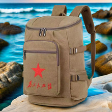为人民服务帆布包男书包复古怀旧双肩包大容量外出电脑背包旅行包