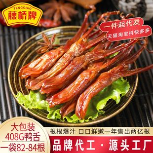 �٘�����Y���������bС���uζ408g���l�����^�k������ʳ���l�S��