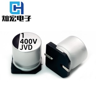 JVD2GM1R0E105SP�NƬ늽����1UF400V6.3*10.5/6.3*7.7�t���·��
