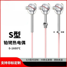 S���K㙟��żWRP-130B��R�͸ߜ؄����0-1600�ȟ��ż�ضȂ�����