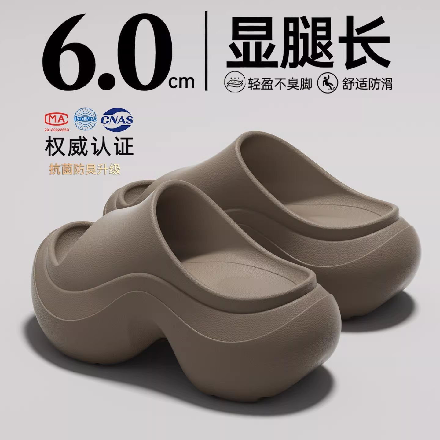 Women's women's slippers platform