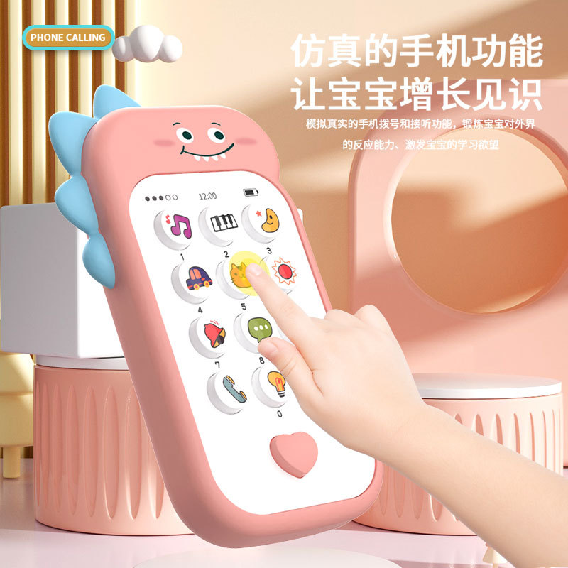 Niños dinosaurio música teléfono móvil simulación educación temprana máquina de historias puede apretar los dientes cinta música juguetes luminosos al por mayor
