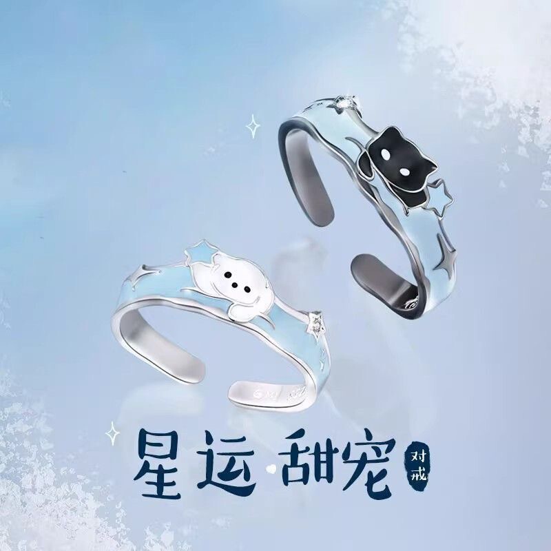 Kittens and Puppies Reaching for Stars in the Snow, Couple Rings, Original Niche Hot-Selling Vintage Rings, Open-Ended Rings for Women