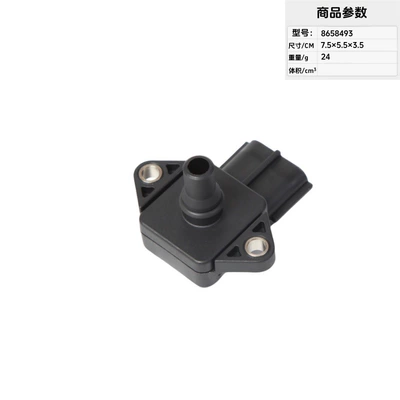 Automotive Sensors Knock Sensors - 8658493