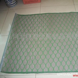 ����ܛʽ�h߅1120&times;2050�p�����{��ӺY�W\��ɰ���Y�����P�304