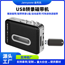 ���w�Ŏ����řC �Ŏ������D�QMP3�����D䛲��řC U�P�D䛿����C