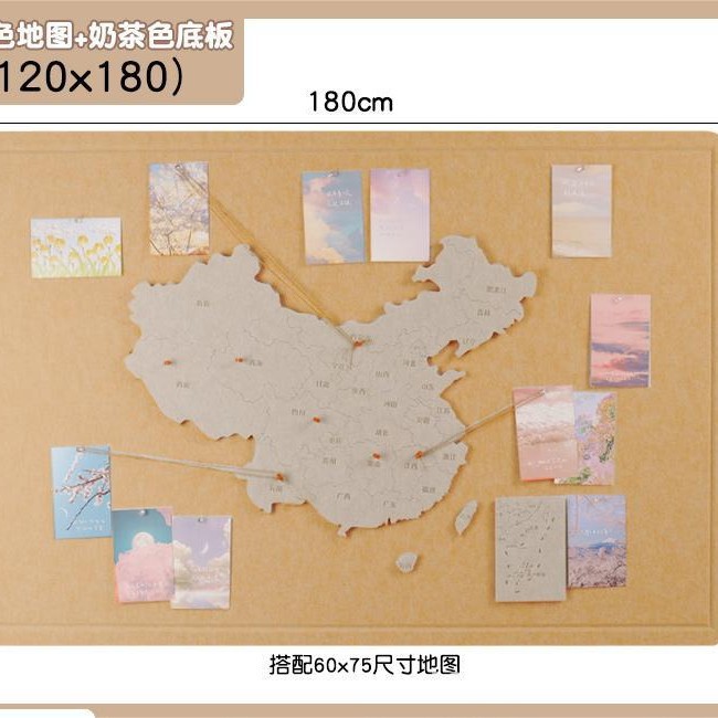 깊은 카멜 지도 우유 차 120*180cm