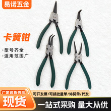 羳F؛QȦQ⿨ȿSÿðbжASÿQ