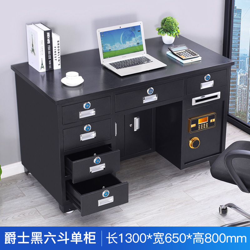 (인기있는 두꺼운 올스틸) 재즈 블랙 6 서랍 1.3 m-70% People's Choice