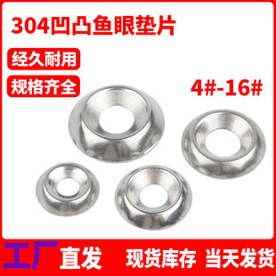 304���P䓰�͹�|Ȧ�~�ۉ|Ƭ���ԉ|Ȧ�������Ή|Ƭ�b|Ȧ4#6#16#