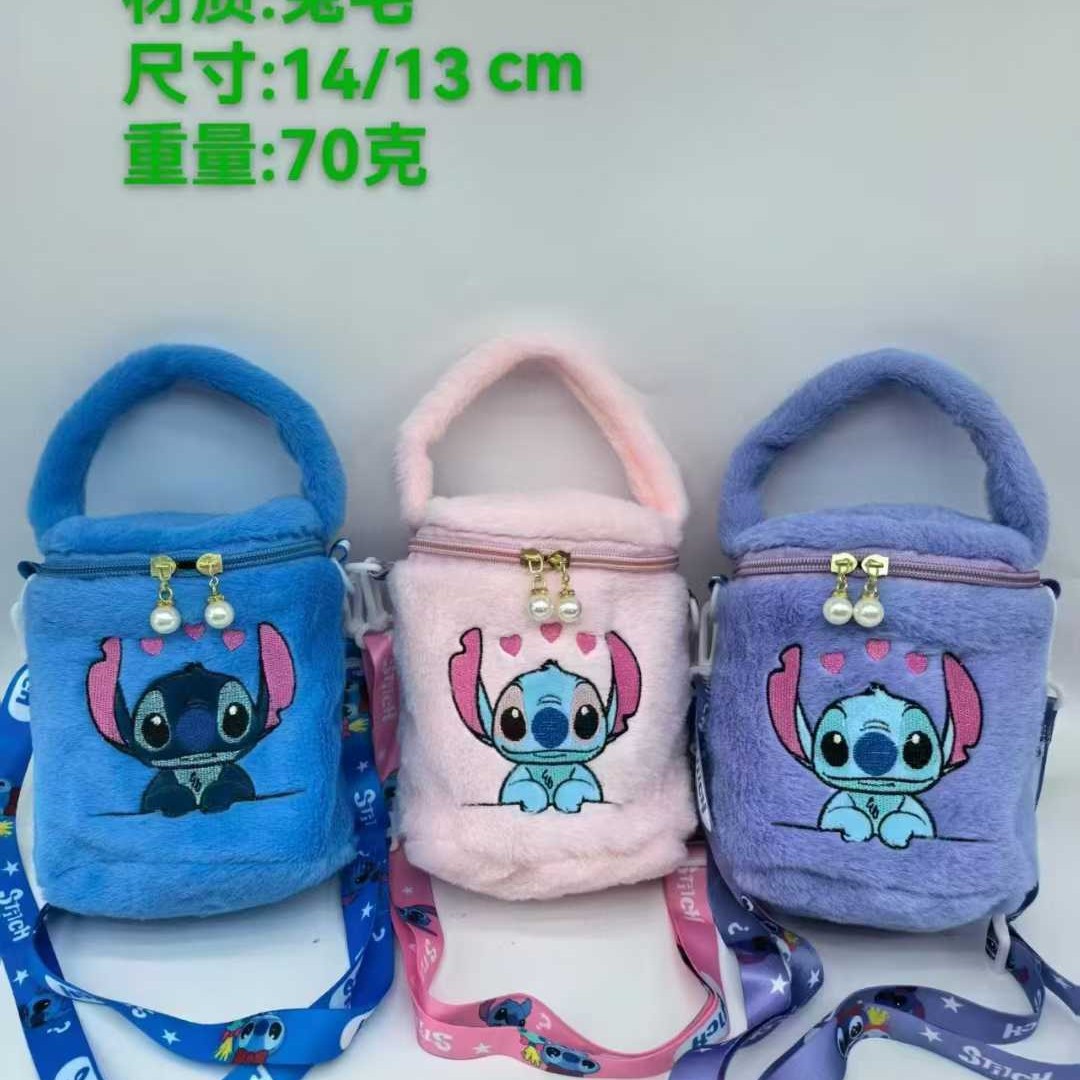 可爱毛绒珍珠水桶包 卡通少女手提小包包新款软妹学生斜挎包批发