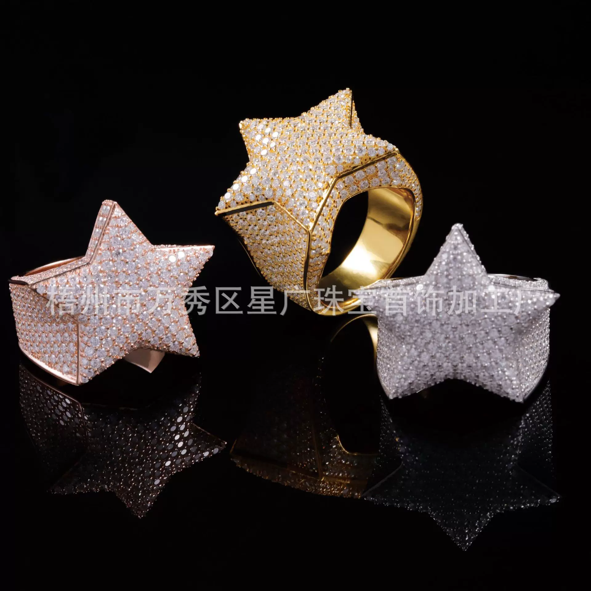 嘻哈五角星纯银S925莫桑戒指指环电镀K金流行指环