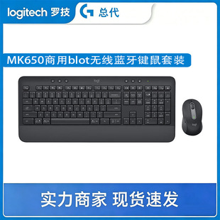 �_��MK650���ßo���{���I�����b ��ý�w�����м����I�P��˃�