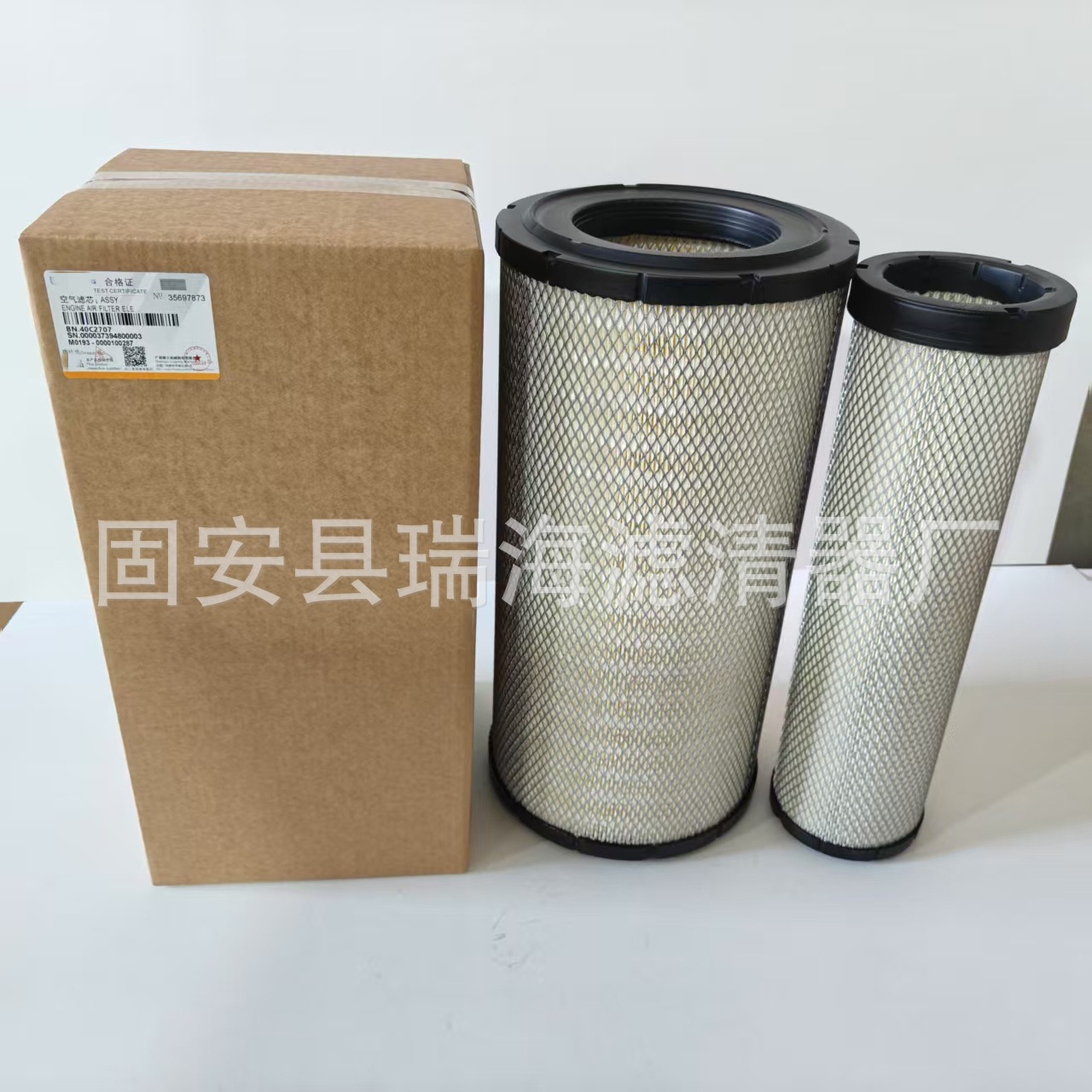 40C2707空气滤芯 40C1033 474-00040 43930254 P532966 空气滤芯