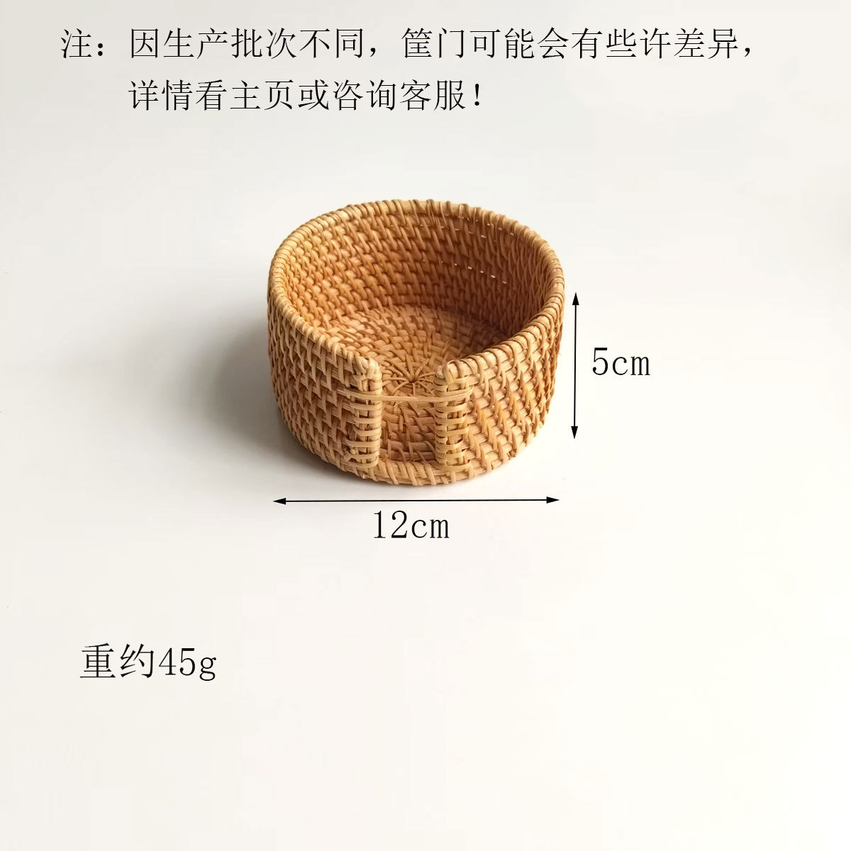 Cojín de ratán Cojín de ratán Cojín de aislamiento térmico Cojín de té de ratán de otoño tejido Cojín de olla de paja Cojín de aislamiento térmico tejido de ratán de restaurante