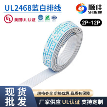 혼ѹ��Sֱ�NUL2468-24#11/0.16TS�m���� �����ӹ�������Ӿ�