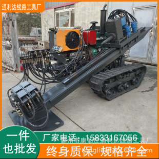 �M����´�Խ����荙C ����x���r�@ʾ��� С�ͷ��_�ڵ���荿יC