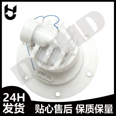gasoline filter element fuel – Fuel tank