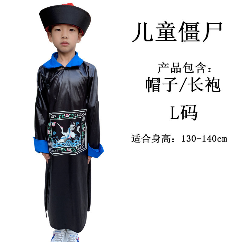 Детская официальная форма размера L (в комплекте шапка)