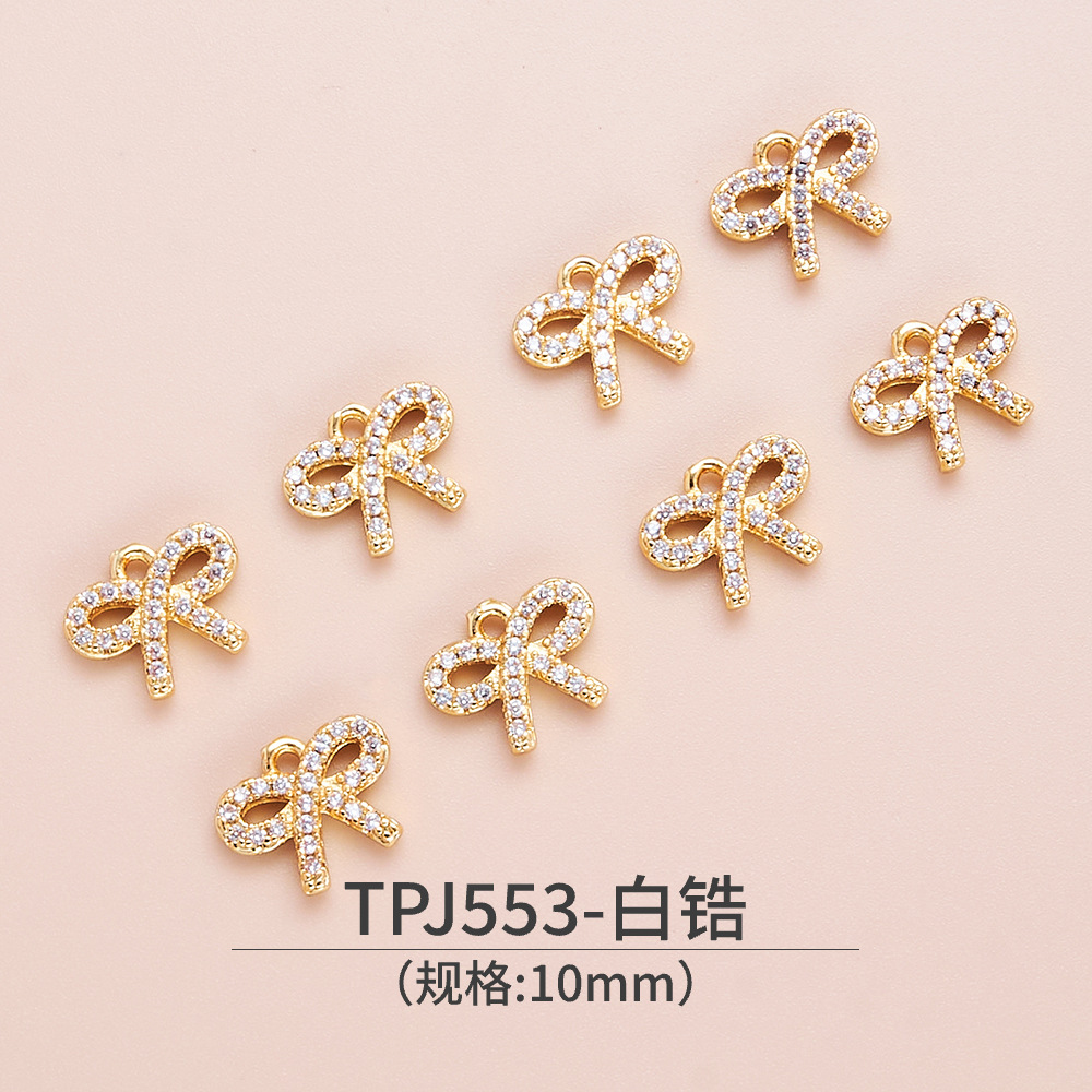7g Weight Pendant Jewelry Making Type Diameter 8mm Jewelry Making Size Zircon Inlay Material DIY Jewelry Accessories Classification 5 PCS/Package Quantity Copper Material Four Leaf Clover, Moon, Bow Knot Pattern All Seasons Season Simple Style Style 5 PCS/Package Diameter 8mm Copper Zircon Four Leaf Clover Moon Bow Knot Pendant 14