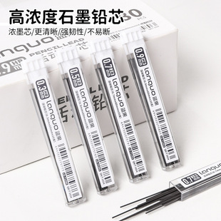 �{��0.3/0.5/0.7mmԭ�b�Uо�W�������L���U�P�Uо���g����ʯī�U