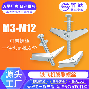 ���S�F�w�C��Û�ݽz���Ġ��w�Sʯ����m���A�ڻ�����M4M5M6M8M10M