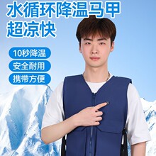 �羳�¿�TPUˮѭ�h�����R���ļ�����ر��đ�����{��ˮ���