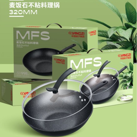 韓国産麦飯石ノンスティック鍋、深め厚め中華鍋、ノンコートフライパン、電磁調理器、ガスコンロ、万能鍋|undefined