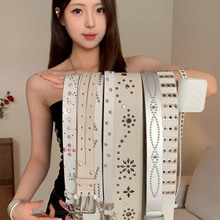小众设计感y2k铆钉腰带女百搭裙子牛仔裤配饰白色皮带高级感装饰
