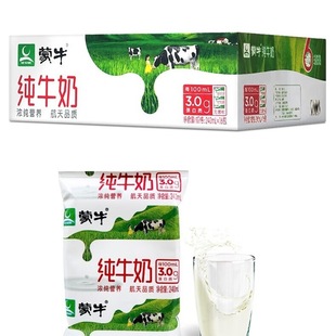 ��ţ�̼����b240ml*16���o�������䪚�����bȫ֬����̞���