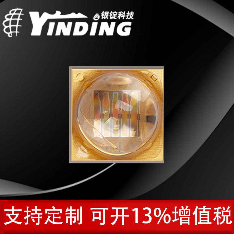 3535���� �����270-280NM 3W���� UVB�Ϲ�̻�ɱ����ҵled����