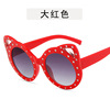 Children's glasses, cute sunglasses, 2022 collection, Korean style, with little bears