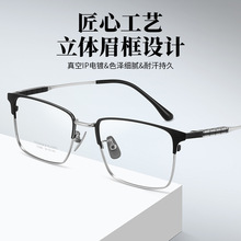 ���񸴹ų����ȴ��Ѿ���51805T������������ʿ�۾������۾�����