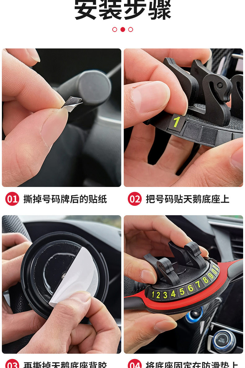 Car bracket multi-function 2024 new black technology car center console supplies navigation anti-slip pad fixed