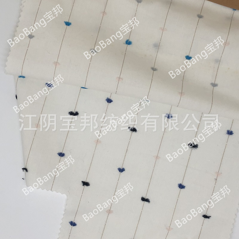 全棉米白底布 彩色提花剪花 衬衣裙子上衣面料