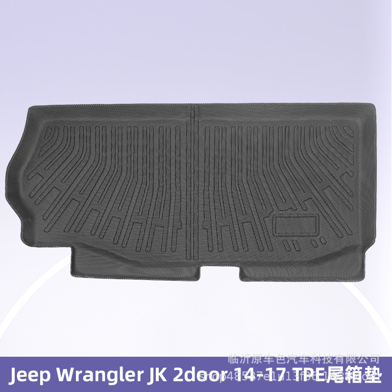 Aplicable a Jeep Wrangler jK 2Door2014 - 2017 almohadilla de pie TPE 3D para todo clima