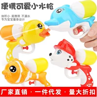 Крупнокалиберный водяной пистолет, игрушка для игр в воде в детском саду/для учащихся, дельфин