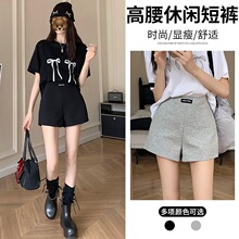 韩系灰色高腰休闲运动裤子女夏季2026新款小个子修身辣妹直筒短裤