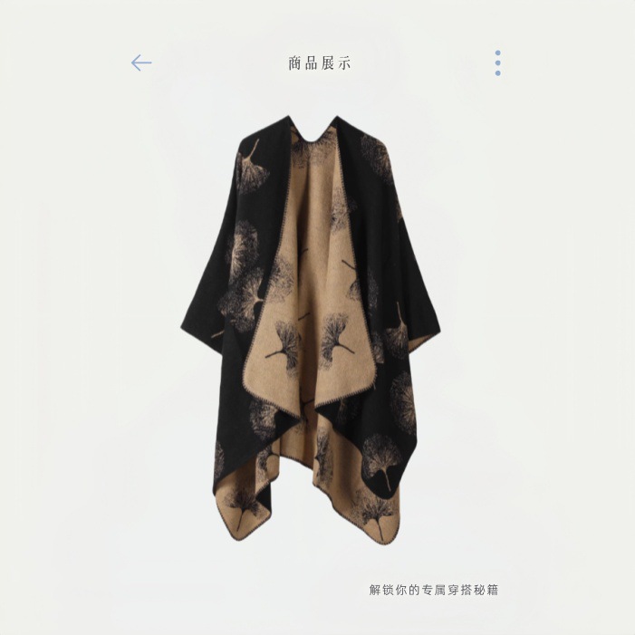 Nueva sensación de alto nivel con chal de estilo étnico femenino de Xinjiang gran turismo noroeste de verano sala de aire acondicionado capa cálida