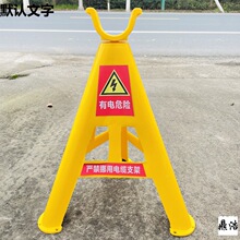 �^����������֧��PVC��ˮ��|���۰�ȫ��ʾ��|֧�ܷž����м���