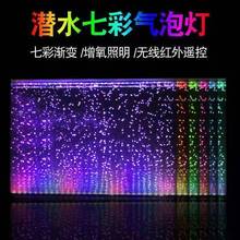 �~�ך��ݟ�LED���߲ʚ��ݗl�����~�ן���������ˮ���䝓ˮ�����]