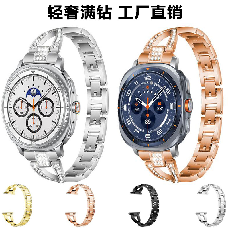 Para el Samsung Galaxy Watch8 / 8 Clásico una sola fila de correa de metal de acero inoxidable con diamantes